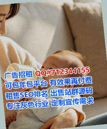 青羊代妈婚庆工作室